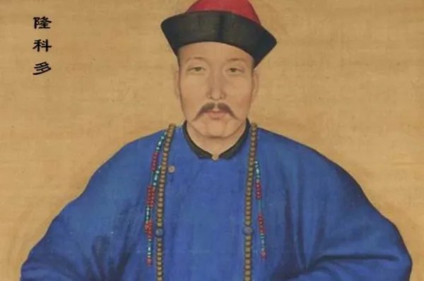 历史上的清朝时期,隆科多和德妃究竟有没有关系呢?