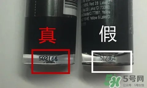wet n wild口红真假怎么辨别?wet n wild口红真假鉴别图
