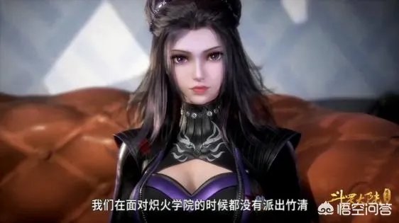 《斗罗大陆》76话,为何面对实力不足的苍辉学院,唐三却要换上实力更强的朱竹清?