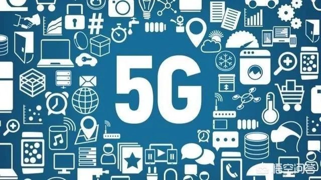 华为拿下了挪威5g市场说明了什么?