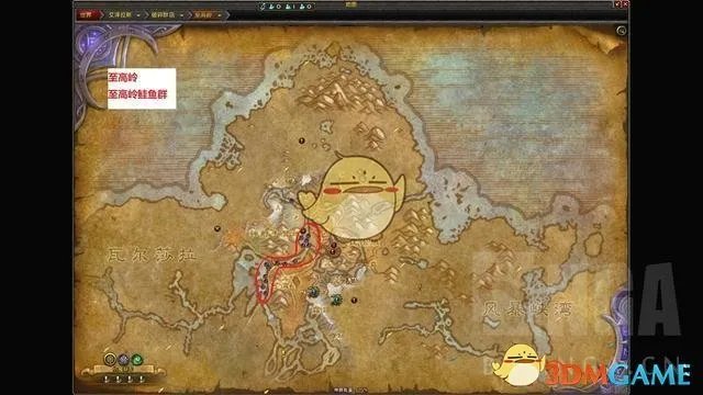 《魔兽世界》8.0钓鱼神器攻略指南