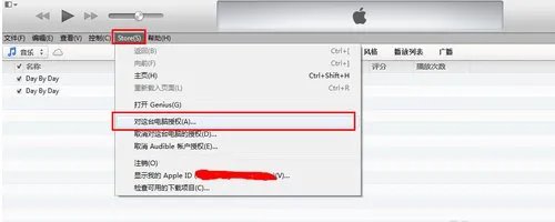 iphone4第一次怎么在电脑上下载东西,需要下哪些软件??