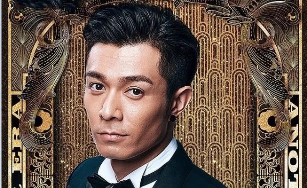 港剧再创世纪有哪些熟悉的演员?
