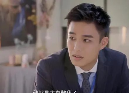 《HIStory4-近距离爱上你》第九第十集播出,台词十分生猛
