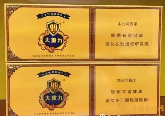 国产千元香烟盘点(30种)最受欢迎千元香烟排行榜