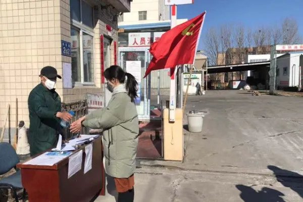 河北燕郊疫情最新消息2020?
