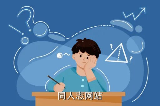 西安人亊考试网官网,中级经济师资格考试在西安市人事考试中心报名和在陕西省人事考试中