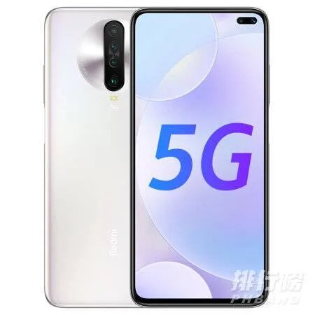 3500以内性价比最高的手机_3500以内的手机推荐2020