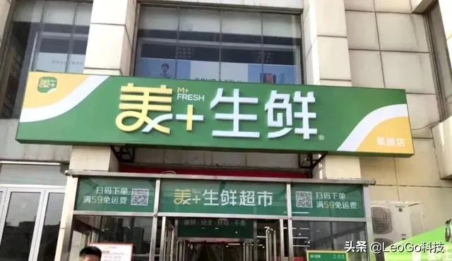 国美黄光裕已经出狱,很有可以进去生鲜领域?不知道怎么看?