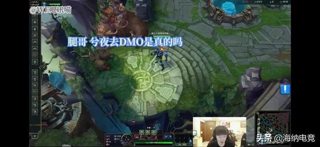 WE上单957爆料,兮夜已经加盟DMO战队,养老模式已经开启?对此你怎么看呢?