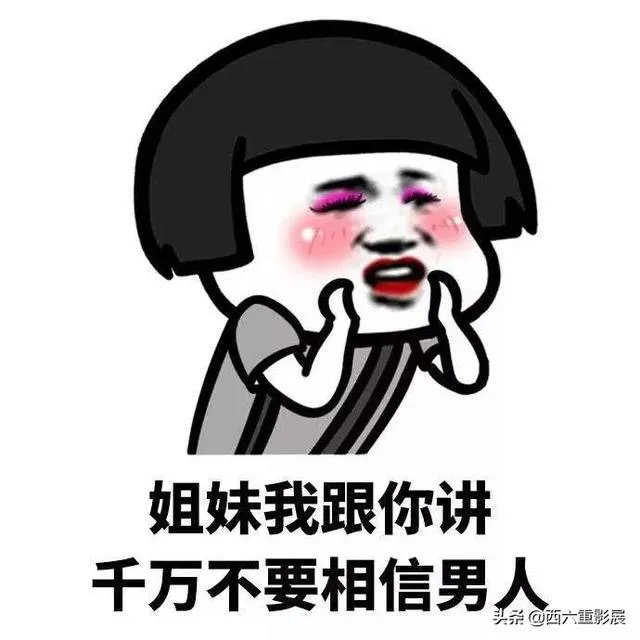 网红刘二狗挑战一龙被打哭,你怎么看?