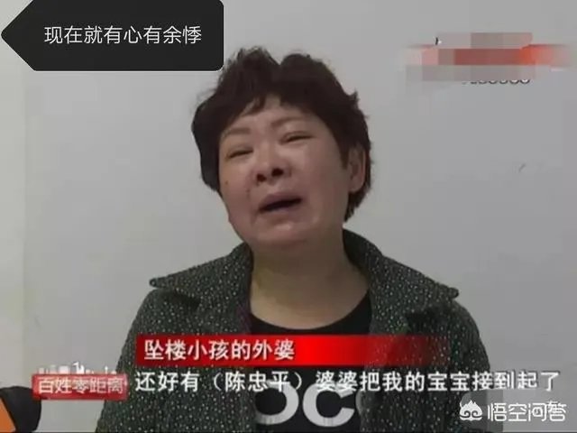 贵州3岁女童5楼跌落,女协管徒手接住,被砸重伤昏迷,你怎么看?