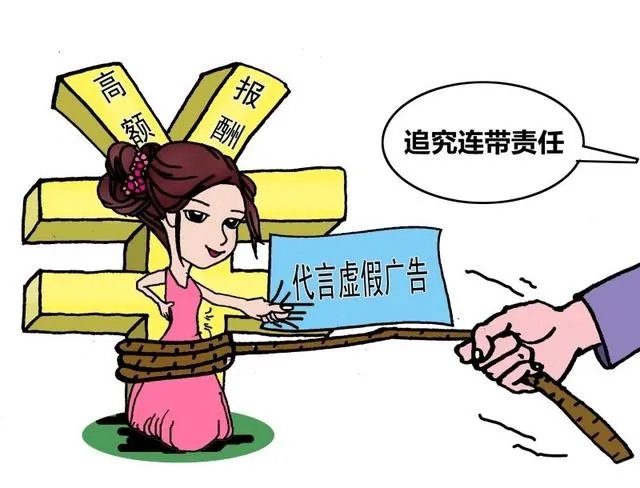 郎平代言的莎普爱思陷入危机，你认为她应该公开道歉吗？