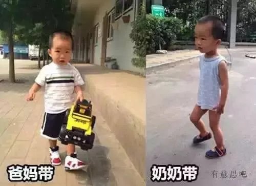 【潮童杀手】奶奶带和妈妈带的巨大反差,那画面我笑哭了!