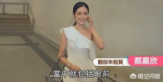 港姐14强新鲜出炉,你怎么看?