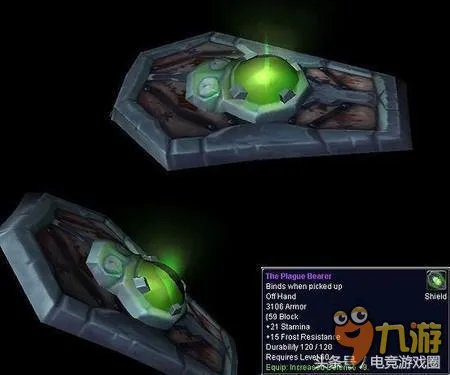 魔兽中那些绝版物品你知道几个 盘点魔兽绝版的物品