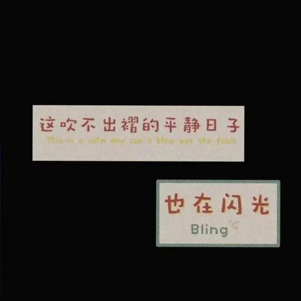 计划在家里健身,跑步和自行车哪个更好呢?