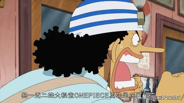海贼王中拉夫特鲁这座岛只是地理上的难找吗？