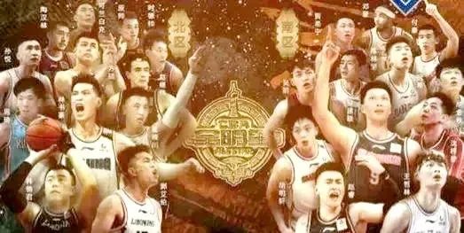 第十届全运会男篮、女篮,决赛圈时间表出炉,你支持哪个队?