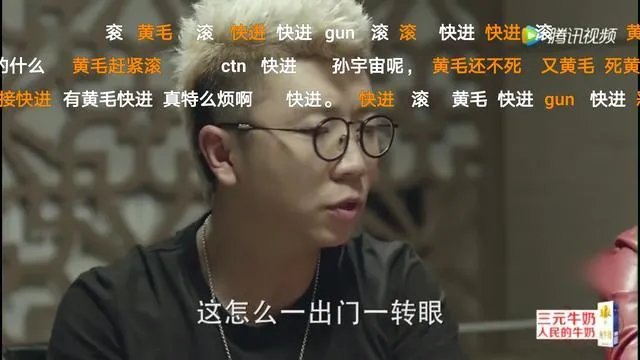 《人民的名义》中郑胜利的扮演者是不是有后台？