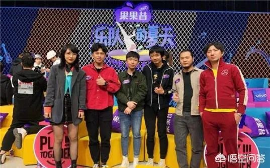 平地一声雷的“九连真人乐队”,是否唱出了客家山歌史诗般的的小城故事?