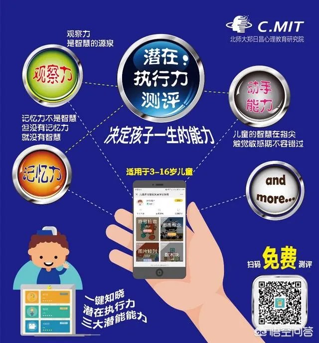 乐高教育值得加盟投入吗?大概需要投入多少钱?