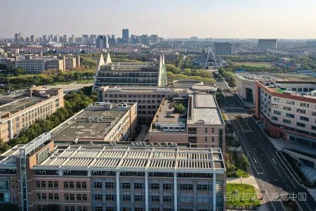 上海工程技术大学招生代码