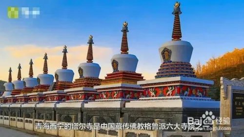 青海旅游指南