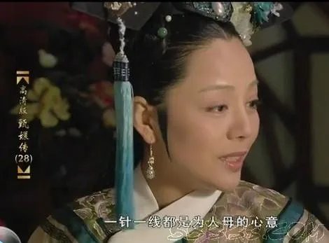 甄嬛传里有哪些穿帮镜头?