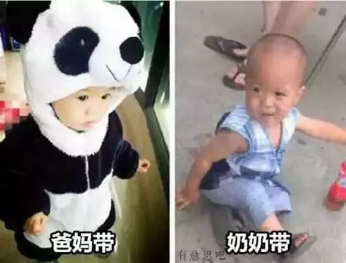 【潮童杀手】奶奶带和妈妈带的巨大反差,那画面我笑哭了!