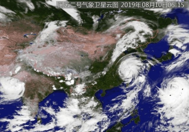 为什么气象部门预测的“利奇马”台风路径有的不一样？