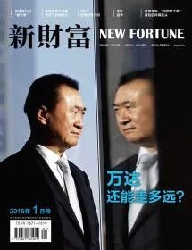 有哪些含金量较高的经济类杂志?