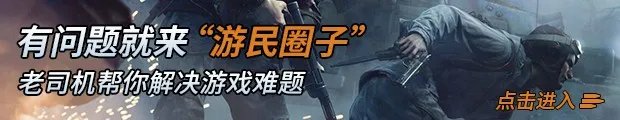 《战地5》游戏性及画面试玩心得 战地5好玩吗