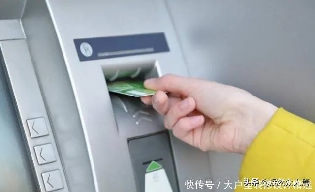 老人过世了,身份证注销后银行的钱能取出吗?