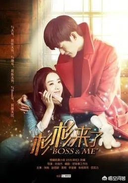 类似《微微一笑很倾城》这种超甜无虐,CP感强的电视剧有推荐吗?