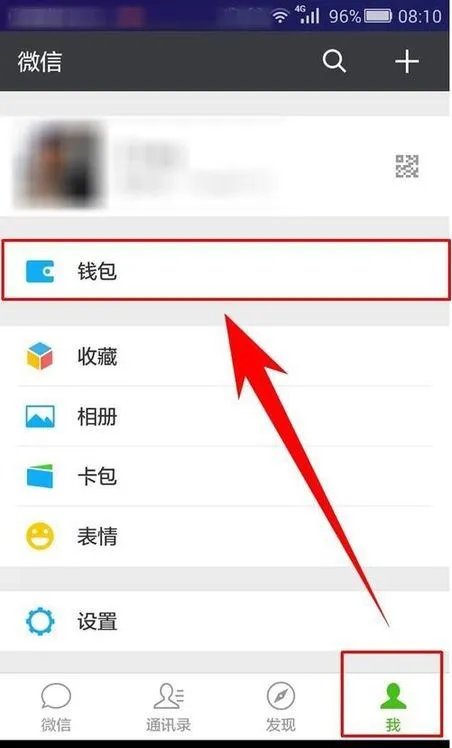 微信外卖怎么做?没有实体店,只送外卖,想用微信订餐系统下单,我们收到单后,配送这种