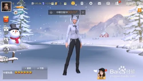 荒野行动摩托车怎么找?摩托车怎么获得?