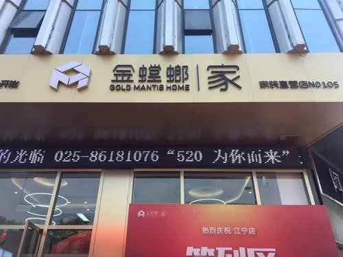 十大装修公司排名有哪家你知道吗