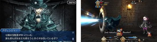 超高校级难度副本降临《FGO》监狱塔活动介绍