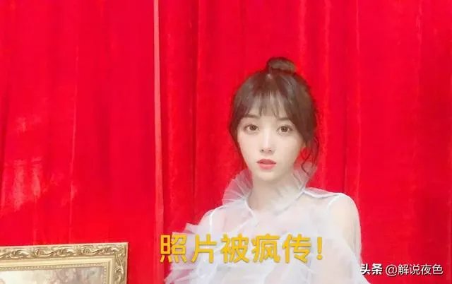 LOL小钰“肩带滑落照”遭疯传!恶意P图者被找到,否认是RNG粉丝,你有何看法?