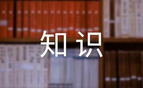 发卷怎么用_美发知识