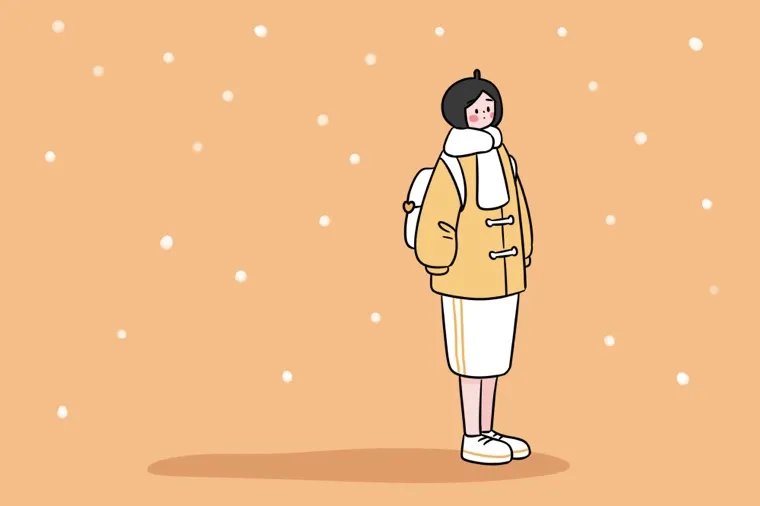 2021开学第一课手抄报内容资料