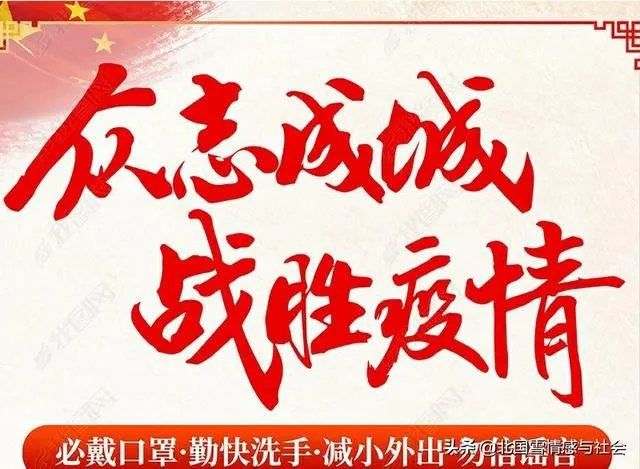 年现在能去韩国疫情风险大么?