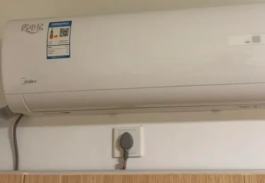 三菱和格力空调哪个好,有什么区别?