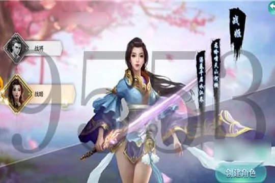 ios热门游戏