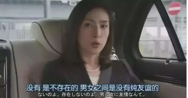 有一种感情叫做舒淇与张震?