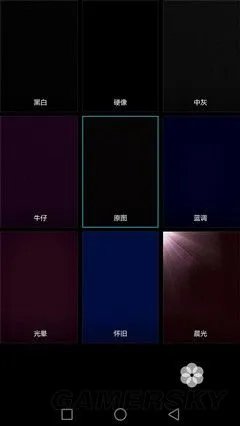 华为G9 Plus参数外观性能及拍照评测 华为G9 Plus怎么样
